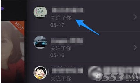 美拍怎么加好友？2