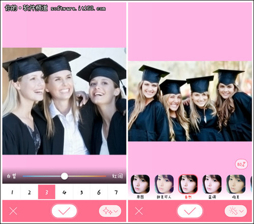 四款拍照软件教你拍出创意毕业照4