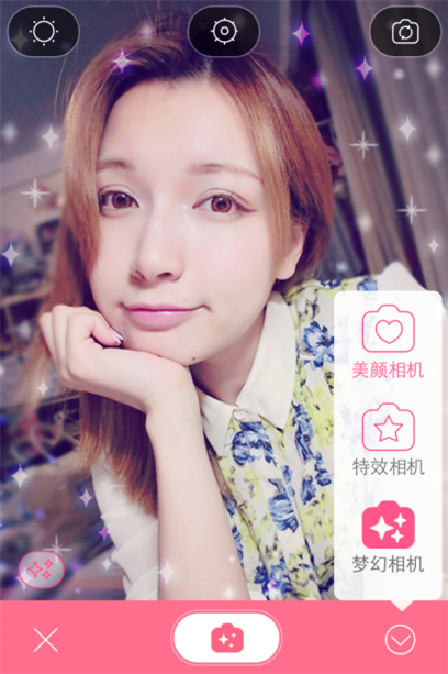 MM必备6大自拍小技巧 让春节自拍无烦恼4
