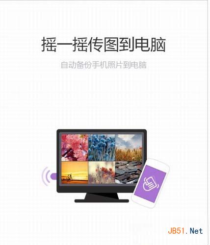360wifi有什么用?3