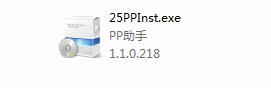 PP助手iOS2.0版安装使用6