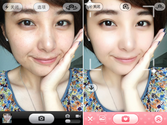 新版美颜相机完美适配iOS7 微信分享更顺畅2