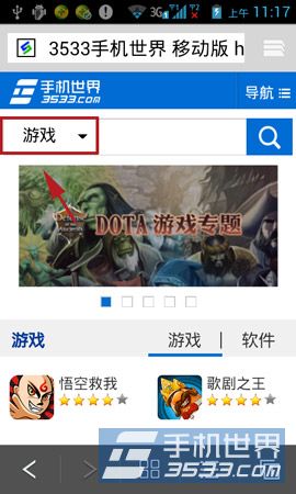 曝工资软件如何下载3