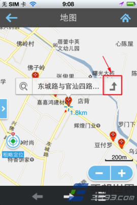 悠悠导航怎么设定路线4