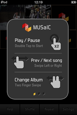 不一样的音乐播放软件“MUSaIC”评测3