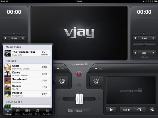 视频编辑软件“vjay”评测6