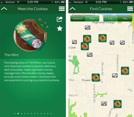 白色情人节App帮你找到最近的饼干店1