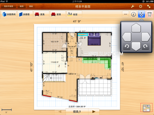实现DIY房子梦《建筑平面图》评测4