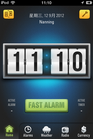 闹钟小助手“Alarm Clock Wake App”评测1