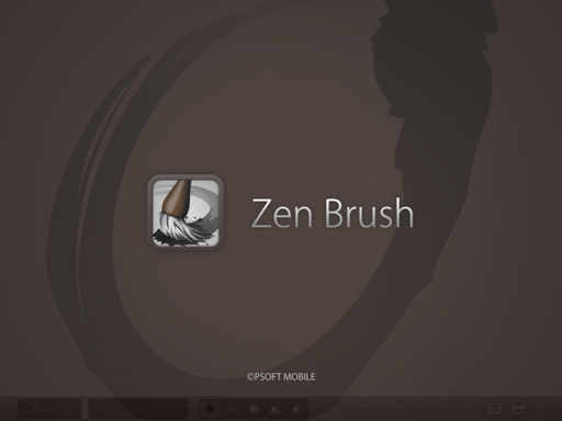 水墨韵味练字软件“Zen Brush”评测1