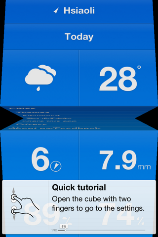 天气魔方“Weathercube”评测4