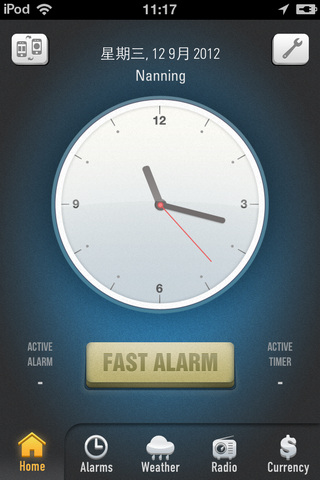 闹钟小助手“Alarm Clock Wake App”评测14