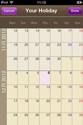 日历应用“Kurumaki Calendar”评测2