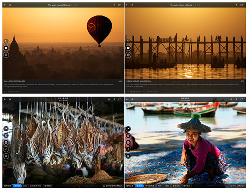 缅甸最美的风景与人在这里《缅甸之梦》评测3