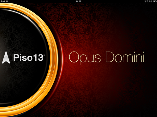 拟真日历记事本“Opus Domini Mobile”评测1