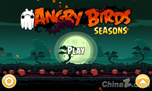 万圣节游戏：愤怒的小鸟万圣节之夜大冒险2