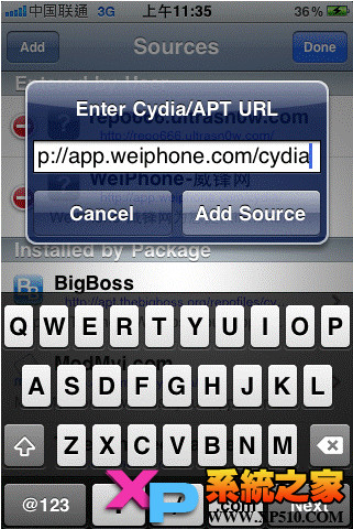 Cydia怎么安装应用？AppStore软件商店怎么用？5