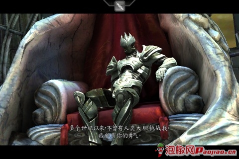 无尽之剑官方中文版评测：首款虚幻3引擎大作2