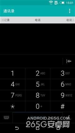 HTC Desire 826新机有哪些新变化?Desire 826w上手体验评测23