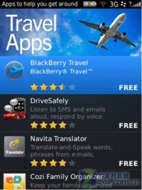 应用：黑莓应用市场App World 3.0测试抢先看2