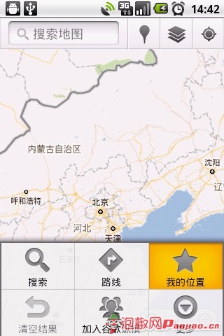 谷歌地图Google Maps评测：手机免费导航专家2