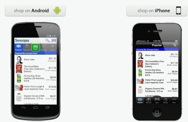 比价应用Smoopa登陆iOS平台 提供更划算的买卖3