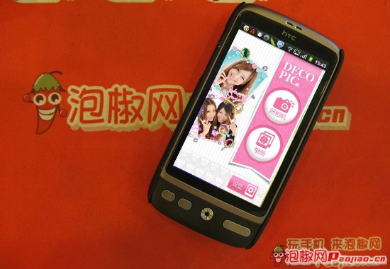 照片大头贴手机软件:日式小清新助你明星范十足11