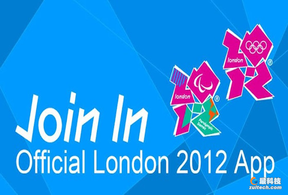 三星必备应用程序开启【2012伦敦奥运会必备应用程序】