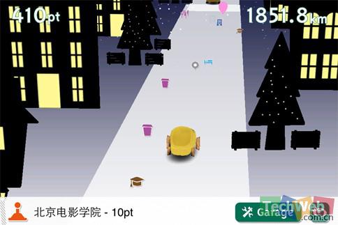 应用：司机后座专属游戏 ToyToyota创意无限12