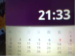 揭秘不用插件在手机上显示大字体时间和日期1