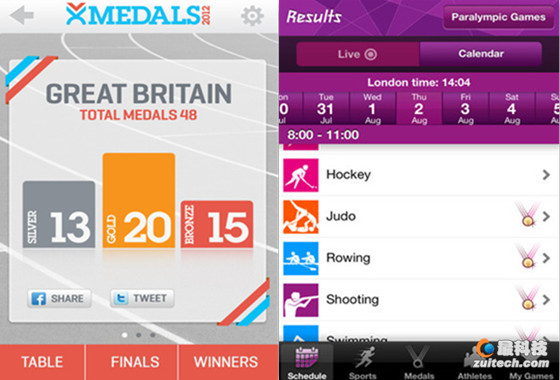 2012伦敦奥运会必备应用程序3