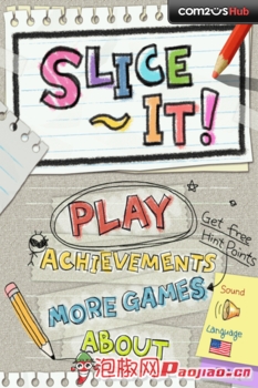 趣味涂鸦切割 Slice It!强烈推荐考验智商游戏评测2