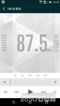 HTC Desire 826新机有哪些新变化?Desire 826w上手体验评测26