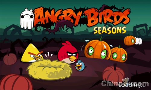 万圣节游戏：愤怒的小鸟万圣节之夜大冒险1