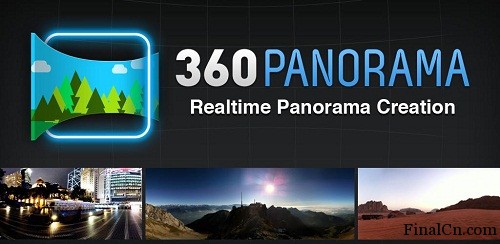 智能手机全景拍摄应用推荐：360 panorama3