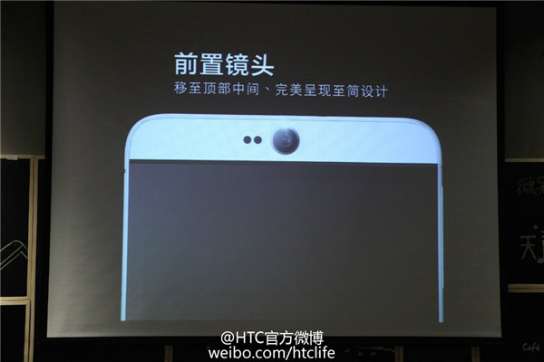 HTC Desire 826多少钱3