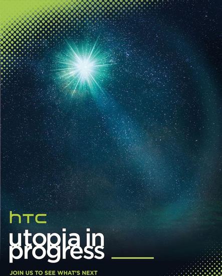 HTC,M9什么时候发布|HTC M9