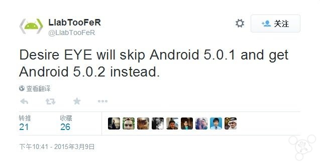 自拍强机HTC Desire Eye将直升Android 5.0.22