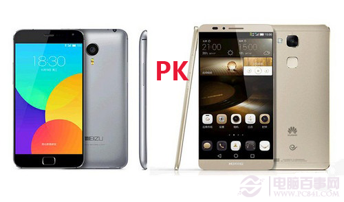 华为Mate7和魅族MX4 Pro哪个强？1