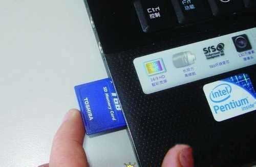 避免格式化手机SD卡损坏的修复方法2