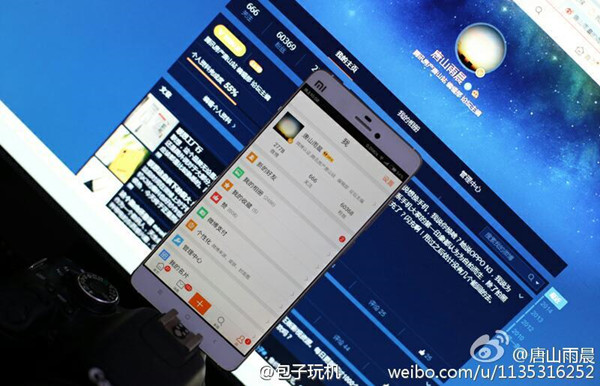 小米5什么时候出1