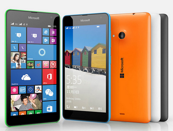 微软Lumia 535怎么样1