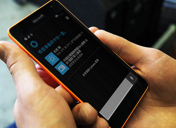 微软Lumia 535怎么样2