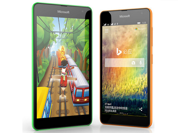 微软Lumia 535怎么样5