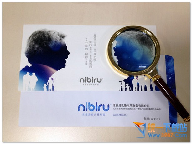nibiru T1上市时间1