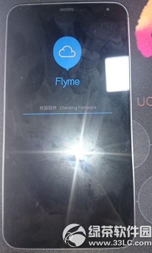 魅族mx4升级flyme4.1教程3