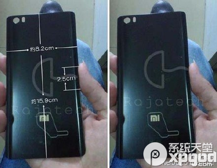 红米note2什么时候发布？1