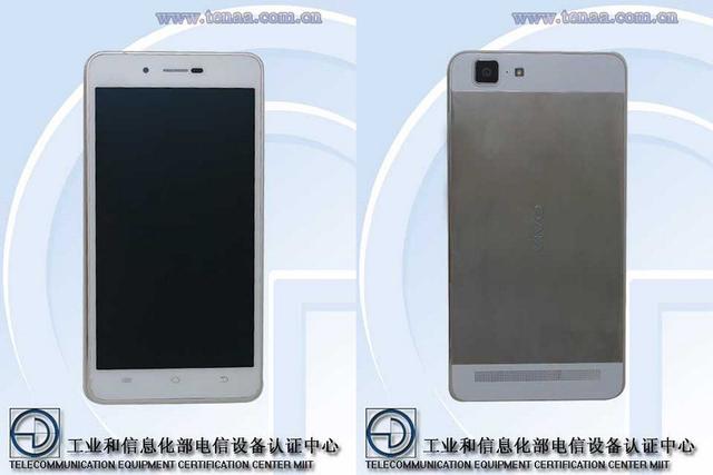 全球最薄VIVO X5 Max L长什么样1