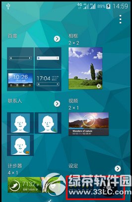 三星s5手电筒怎么打开？2