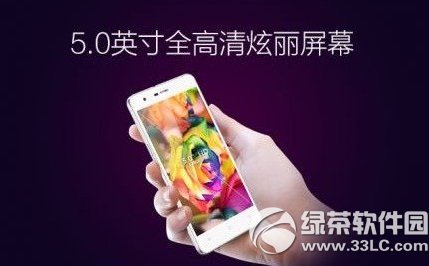 朵唯l1 mini报价多少钱？1